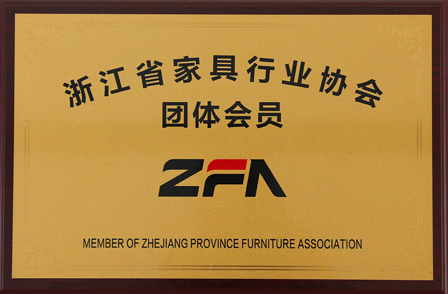 Zhejiang Lorem Industry Association Group Member